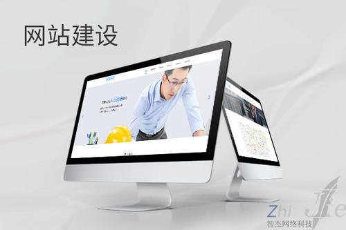 察哈尔右翼后网站建设公司分析网页设计如何提升吸引力